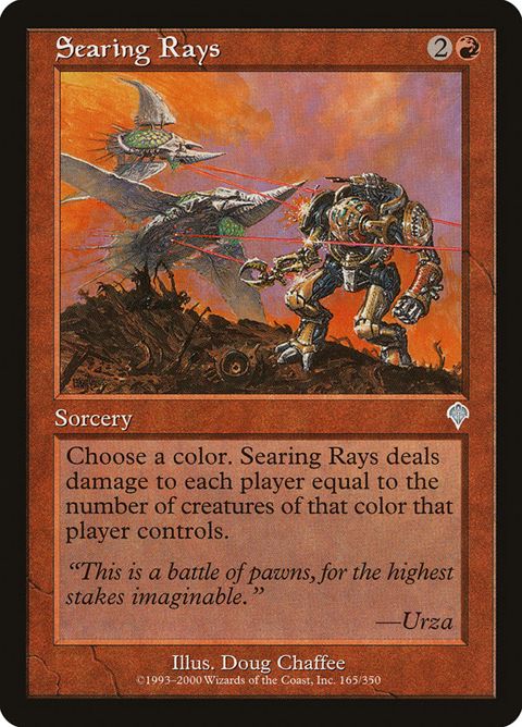 165-searingrays.jpg