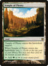 165-templeofplenty.jpg