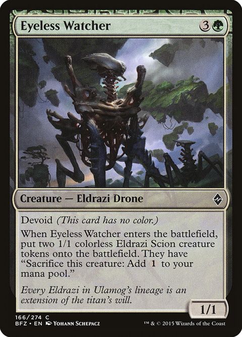 166-eyelesswatcher.jpg