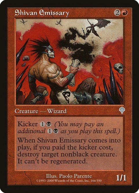166-shivanemissary.jpg