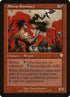 166-shivanemissary.jpg