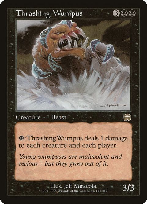 166-thrashingwumpus.jpg