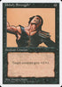 166-unholystrength.jpg