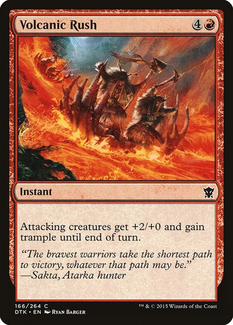 166-volcanicrush.jpg