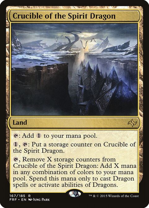167-crucibleofthespiritdragon.jpg