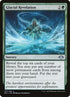 167-glacialrevelation.jpg