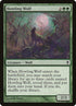 167-howlingwolf.jpg