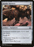 167-striderharness.jpg