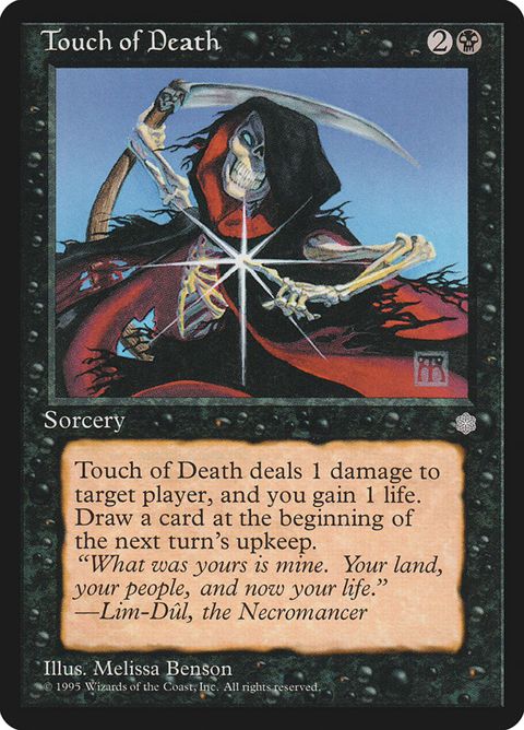 167-touchofdeath.jpg