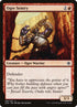 168-ogresentry.jpg