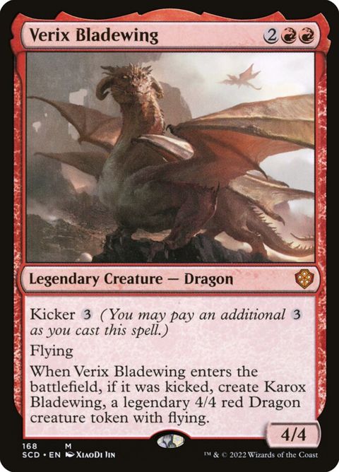 168-verixbladewing.jpg