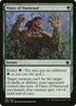 168-vinesofvastwood.jpg
