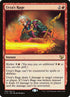 169-urzasrage.jpg