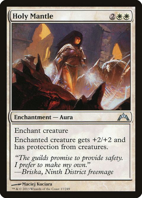 17-holymantle.jpg