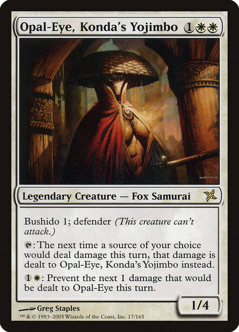 17-opaleyekondasyojimbo.jpg