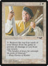 17-seasonedtactician.jpg