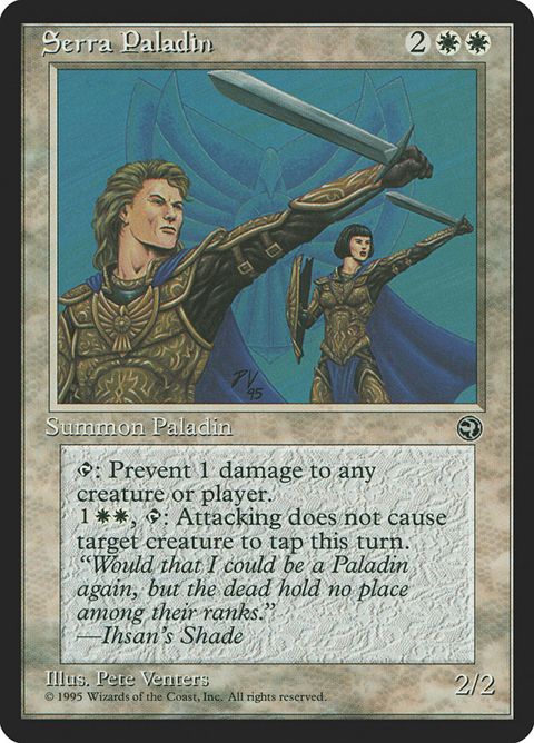 17-serrapaladin.jpg