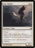 17-tineshrike.jpg