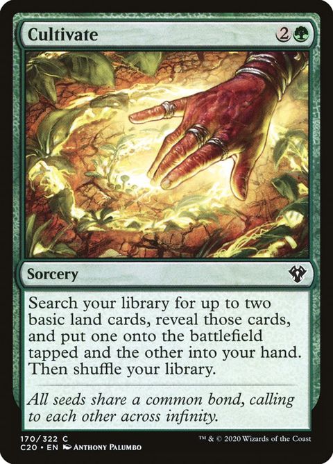 170-cultivate.jpg