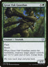 170-greatoakguardian.jpg