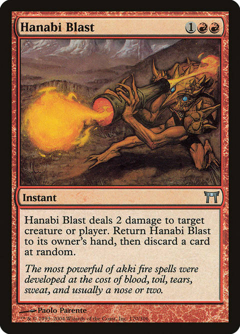 170-hanabiblast.jpg