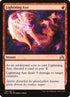 170-lightningaxe.jpg