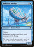 170-rishadanairship.jpg