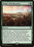 170-temptwithdiscovery.jpg