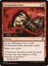 171-tormentingvoice.jpg
