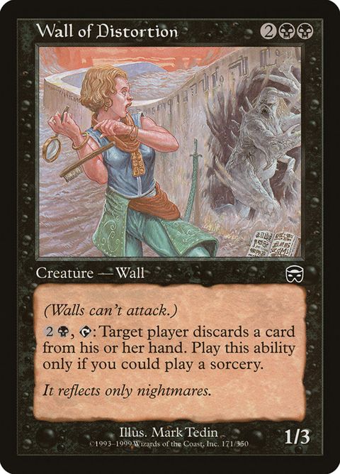 171-wallofdistortion.jpg