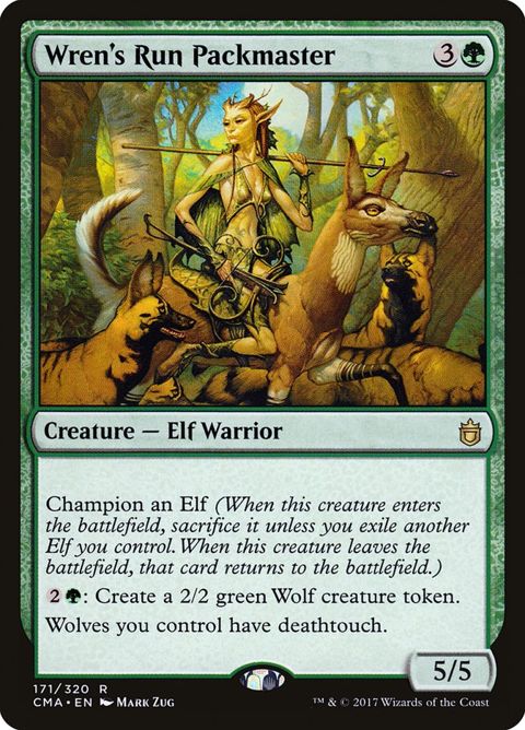 171-wrensrunpackmaster.jpg