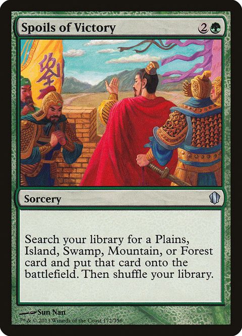 172-spoilsofvictory.jpg