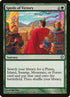 172-spoilsofvictory.jpg