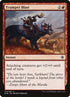 172-trumpetblast.jpg