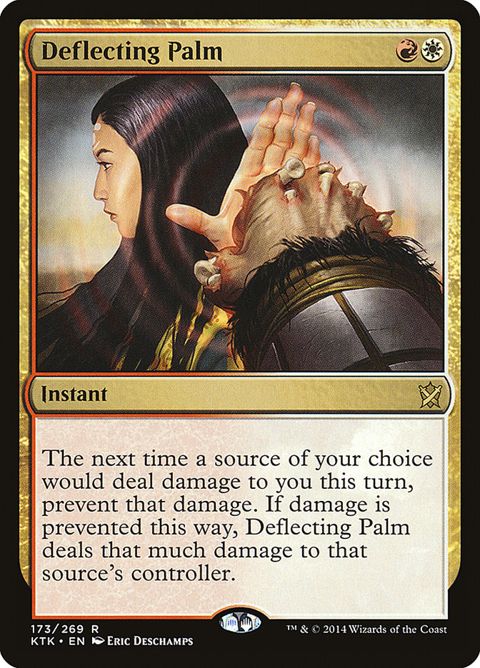 173-deflectingpalm.jpg