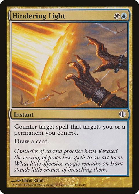 173-hinderinglight.jpg