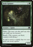 173-swiftspinner.jpg