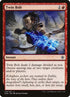 173-twinbolt.jpg