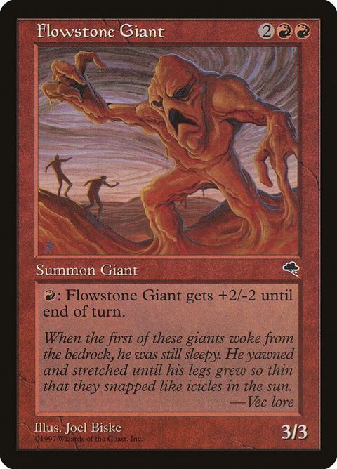 174-flowstonegiant.jpg