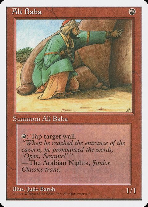 175-alibaba.jpg