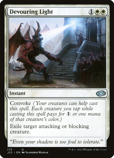 175-devouringlight.jpg