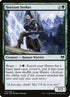 175-horizonseeker.jpg