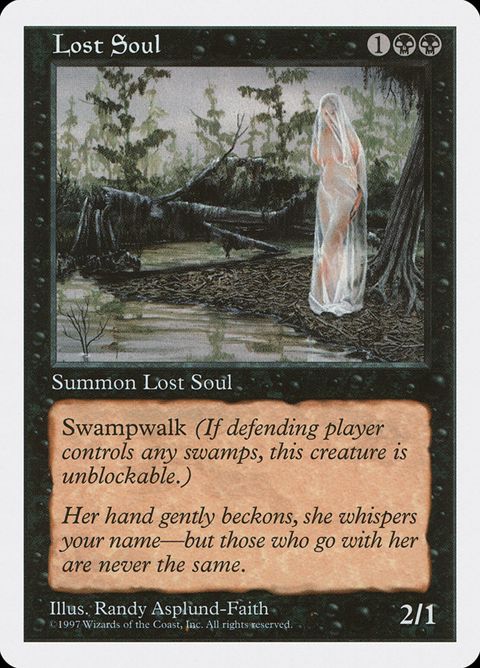 175-lostsoul.jpg
