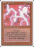 176-balllightning.jpg