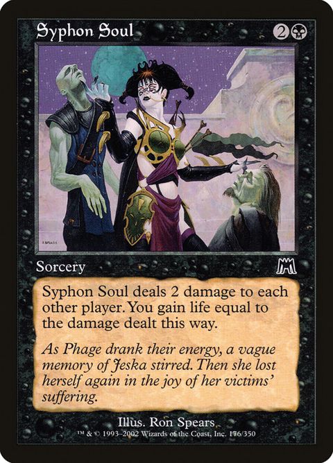 176-syphonsoul.jpg