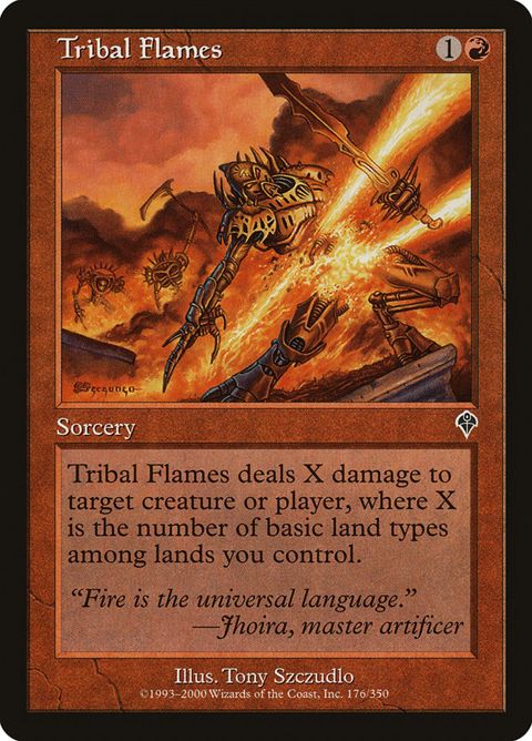 176-tribalflames.jpg