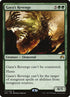 177-gaeasrevenge.jpg