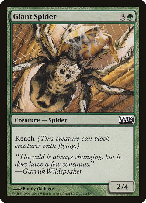 177-giantspider.jpg