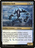 177-glassdusthulk.jpg