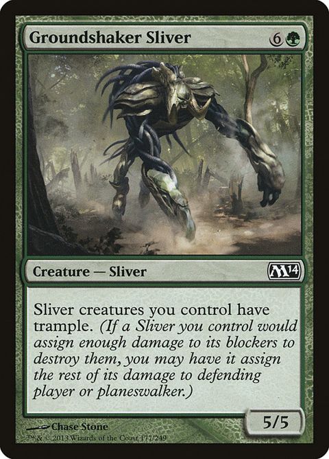 177-groundshakersliver.jpg